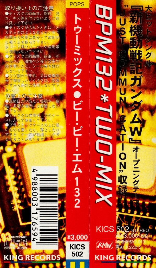 ミュージック AKBREQUESTHOUR BEST100 2012 AKBREQUESTHOUR BEST100 2012